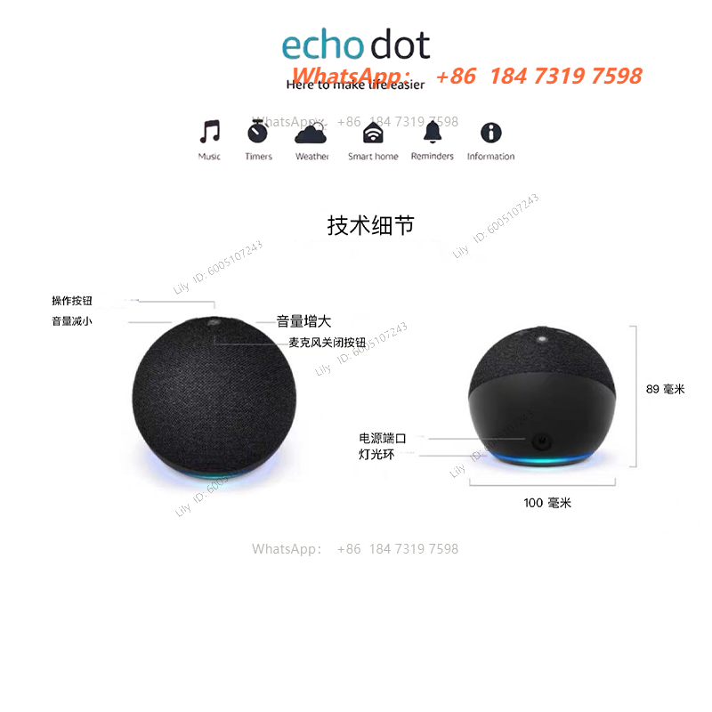 Smart speaker Amazon echo dot  - Amazon Speaker Echo Dot 5 recension och pris