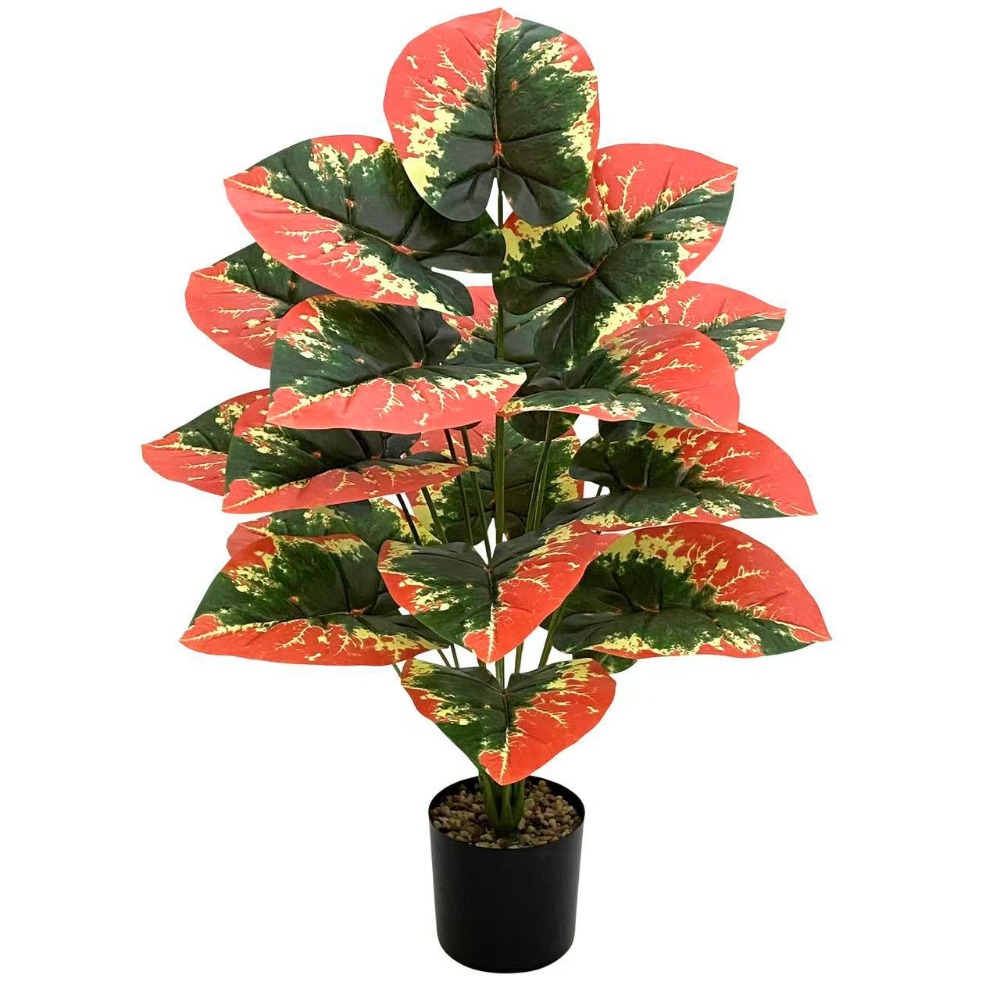 1PC Color Blocking Artificial  - Ficus Lyrata Tree recension och pris